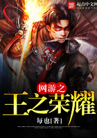 ����֮��֮��ҫ