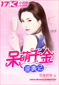 ����ǧ����Ϯ��