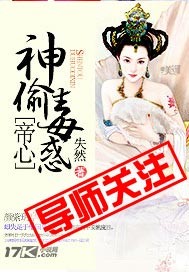 ��͵�������