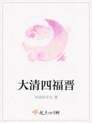 �����ĸ���