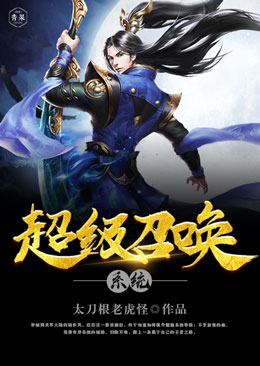 �����ٻ�ϵͳ