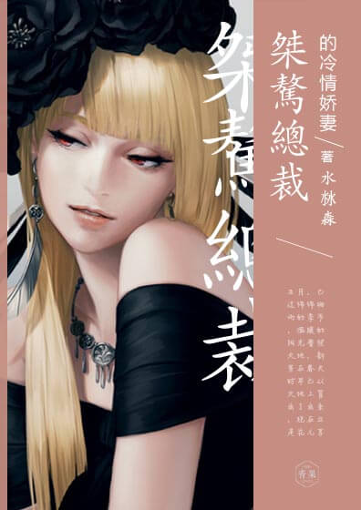 �����ܲõ����齿��