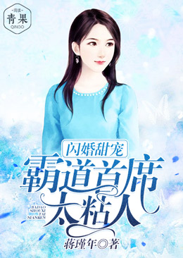 ������裺�Ե���ϯ̫ճ��