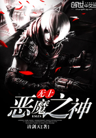 ���϶�ħ֮��