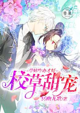 У����裺ѧ��զ��ɺ�