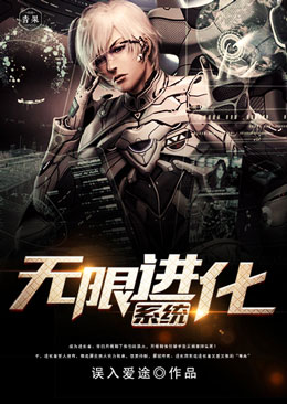 ���޽���ϵͳ