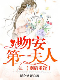 ����ط꣺�ǰ�����һ���ˣ�