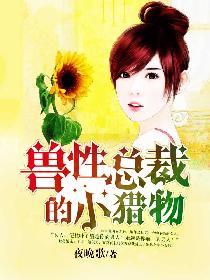 �����ܲõ�С����