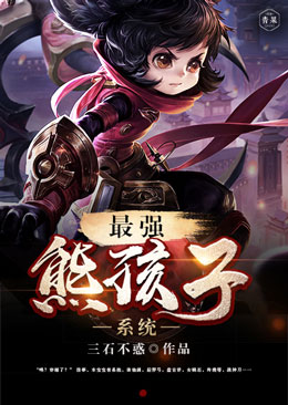 ��ǿ�ܺ���ϵͳ