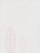 邪王嗜宠:逆天毒医大小姐 邪王嗜宠:逆天毒医大小姐