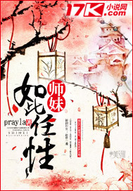 ʦ���������