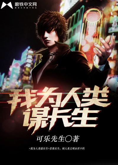 ��Ϊ����ı����