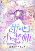 ����У�ݵ�����С��ʦ