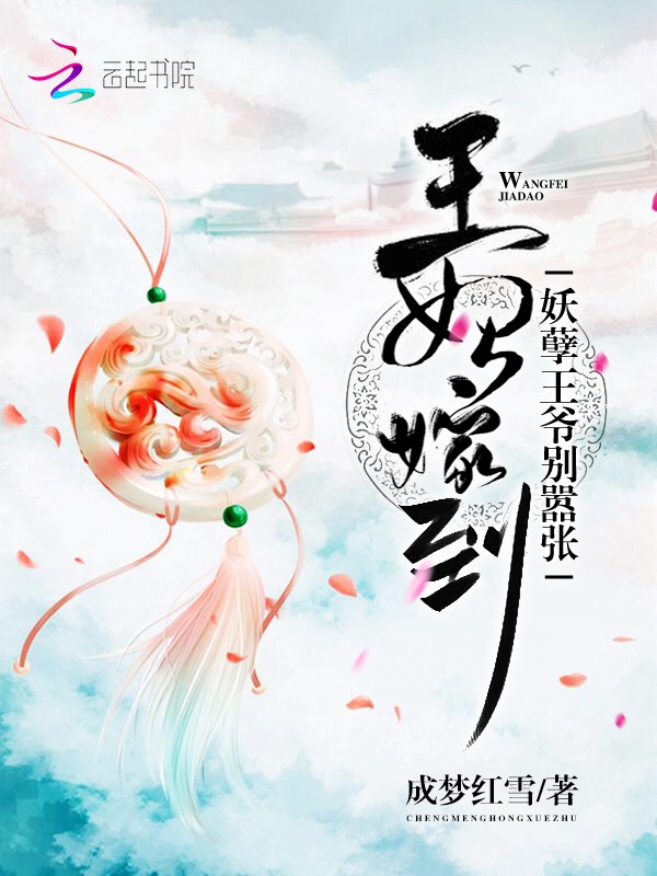 �����޵���������ү������