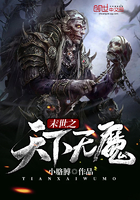 ĩ��֮������ħ