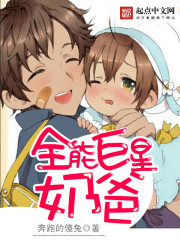 ȫ�ܾ����̰�