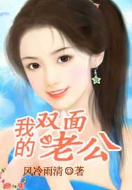 真爱狙击 真爱狙击