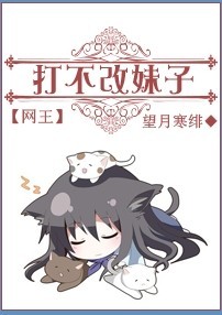 �򲻸�����