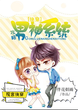 �촩����������ϵͳ