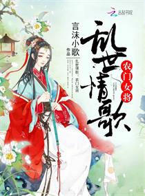 ������裺ũ��Ů��