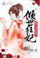 ����������ħ����Ӽݣ�