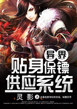 ����������ڹ�Ӧϵͳ