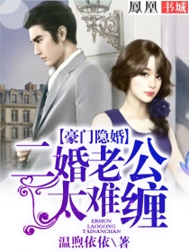 �������飺�����Ϲ�̫�Ѳ�