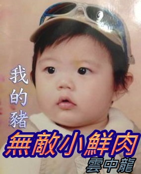 �޵�С����