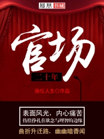 �ٳ���ʮ��