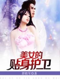 ��Ů����������