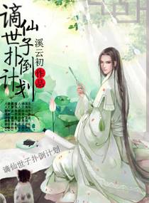 ���������˵��ƻ�