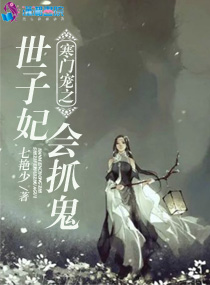 ���ų�֮��������ץ��