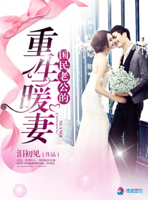 �����Ϲ�������ů��