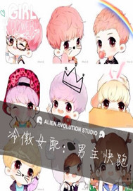 EXO���Ů�䣺��������