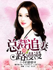 �ܲ�׷��·����