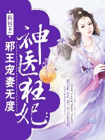 ��ҽ������а�������޶�