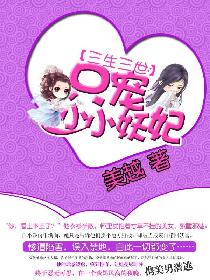 ����������ֻ��СС����