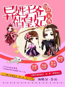 ��ɫ���㣺������ү�λ���