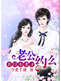 ����С���ӣ��Ϲ���Լô