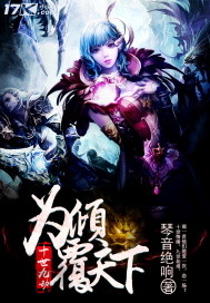 Ϊ�㸲����