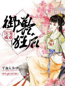 ҽ��ɻ������޿��