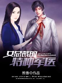 Ů�ܲõ����־�ҽ