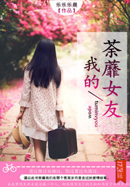 �ҵ�ݱ��Ů��