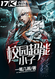 У԰����С��