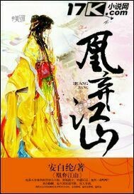 ������ɽ