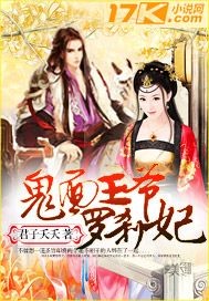 ������ү��ɲ��