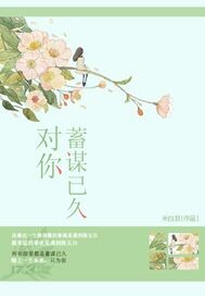 ������ı�Ѿ�