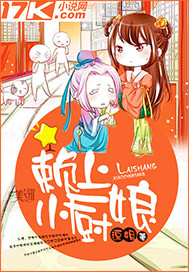 ����С����