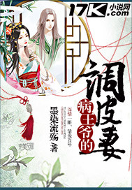 ����ү�ĵ�Ƥ��