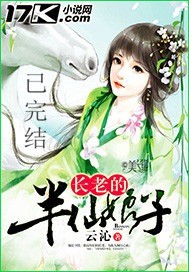 ���ϵİ�������